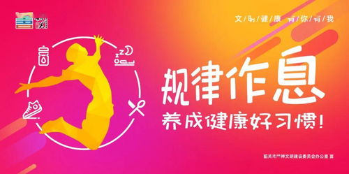 廣東疫情動態(tài) 昨日無新增病例，軟件開發(fā)行業(yè)持續(xù)穩(wěn)定發(fā)展