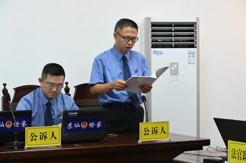 郴州首例 套路貸 涉黑案宣判 兩組織頭目均獲刑20年