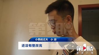 一套房改成六個單間出租 樓下住戶遭了殃