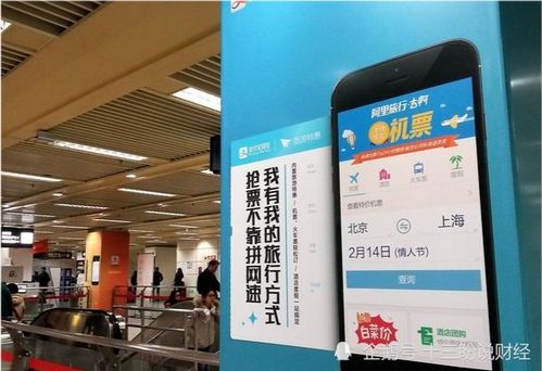 螞蟻集團支付寶傳來消息,凡是用戶滿意度太低的產品都會回收下架