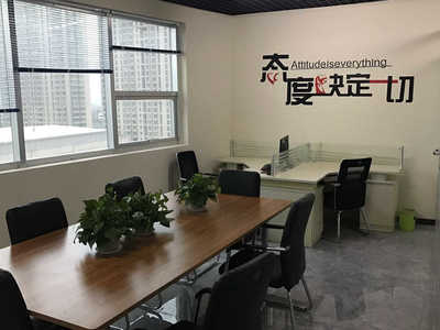 濟(jì)南米云商務(wù)信息咨詢招聘信息_公司前景_規(guī)模_待遇怎么樣