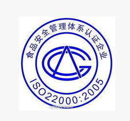 鷹潭企業(yè)