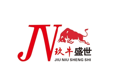 湖南玖牛盛世商務信息咨詢