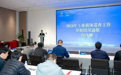 多元共促護(hù)安全,商務(wù)區(qū)全面推進(jìn) 廠中廠 安全管理