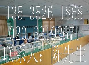 廣州到阿爾山物流 廣州到阿爾山專線 廣州到阿爾山貨運_商務服務_世界工廠網中國產品信息庫