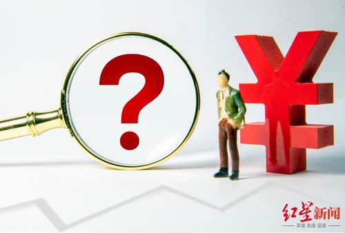 被子柒文化起訴的大股東杭州微念新成立商貿(mào)公司