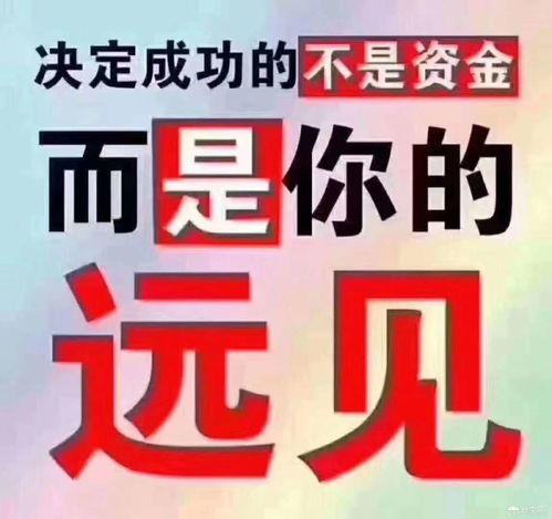 小本創(chuàng)業(yè)好項目,家電水管清洗培訓 南昌投資創(chuàng)業(yè)