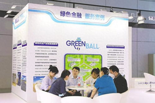深度踐行esg理念,積極履行社會責任 證券行業服務實體經濟高質量 可持續發展