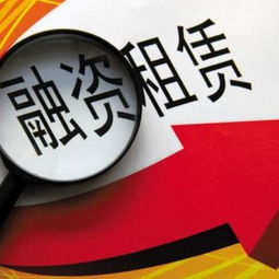 深 圳 市 金 斗 云 企 業 管 理 顧 問 有 限 公 司