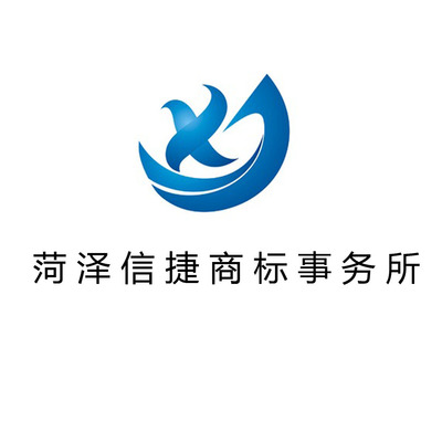 專利申請商標續展優質商家置頂推薦產品