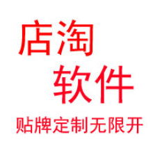 河南金鑫銳電子商務(wù)