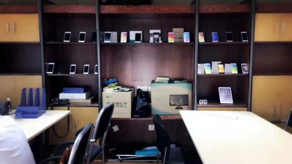 成都永靠商務(wù)信息咨詢