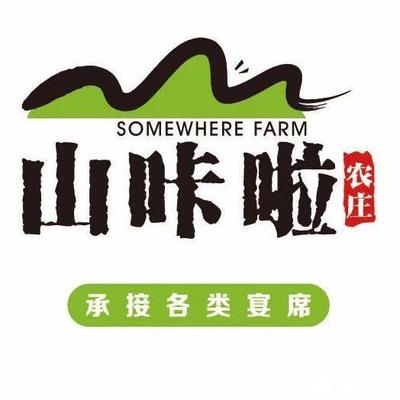 【清遠招聘網(wǎng)|2022年清遠招聘信息】-清遠趕集直招