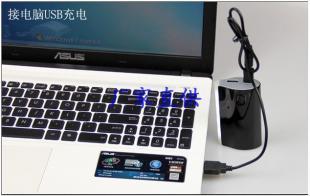 重慶專賣商務禮品店,重慶專賣商務禮品店貨源基地_數碼、電腦_世界工廠網中國產品信息庫