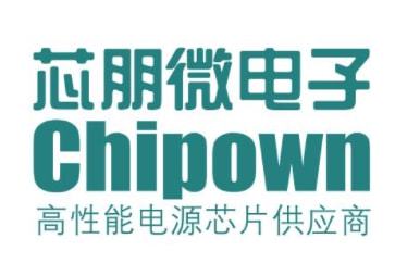 集微咨詢 國產(chǎn)手機(jī)快充芯片拼殺進(jìn)入深紅海區(qū),廠商產(chǎn)品線迎來二次布局
