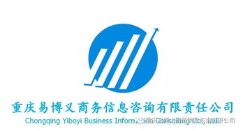 月嫂 易博義家政