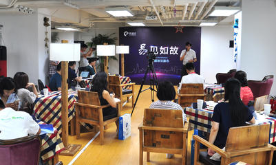 易通貸:或將走向集團化 打造綜合財富管理平臺_財經頭條