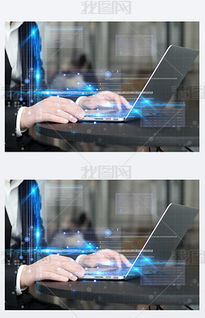 jpg信息查詢 jpg格式信息查詢素材圖片 jpg信息查詢設計模板 