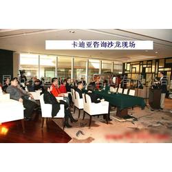 蘇州市商務咨詢批發 商務咨詢供應 商務咨詢廠家 