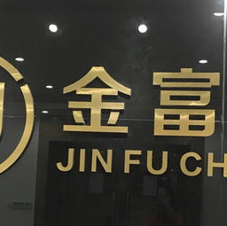 看準(zhǔn)網(wǎng)